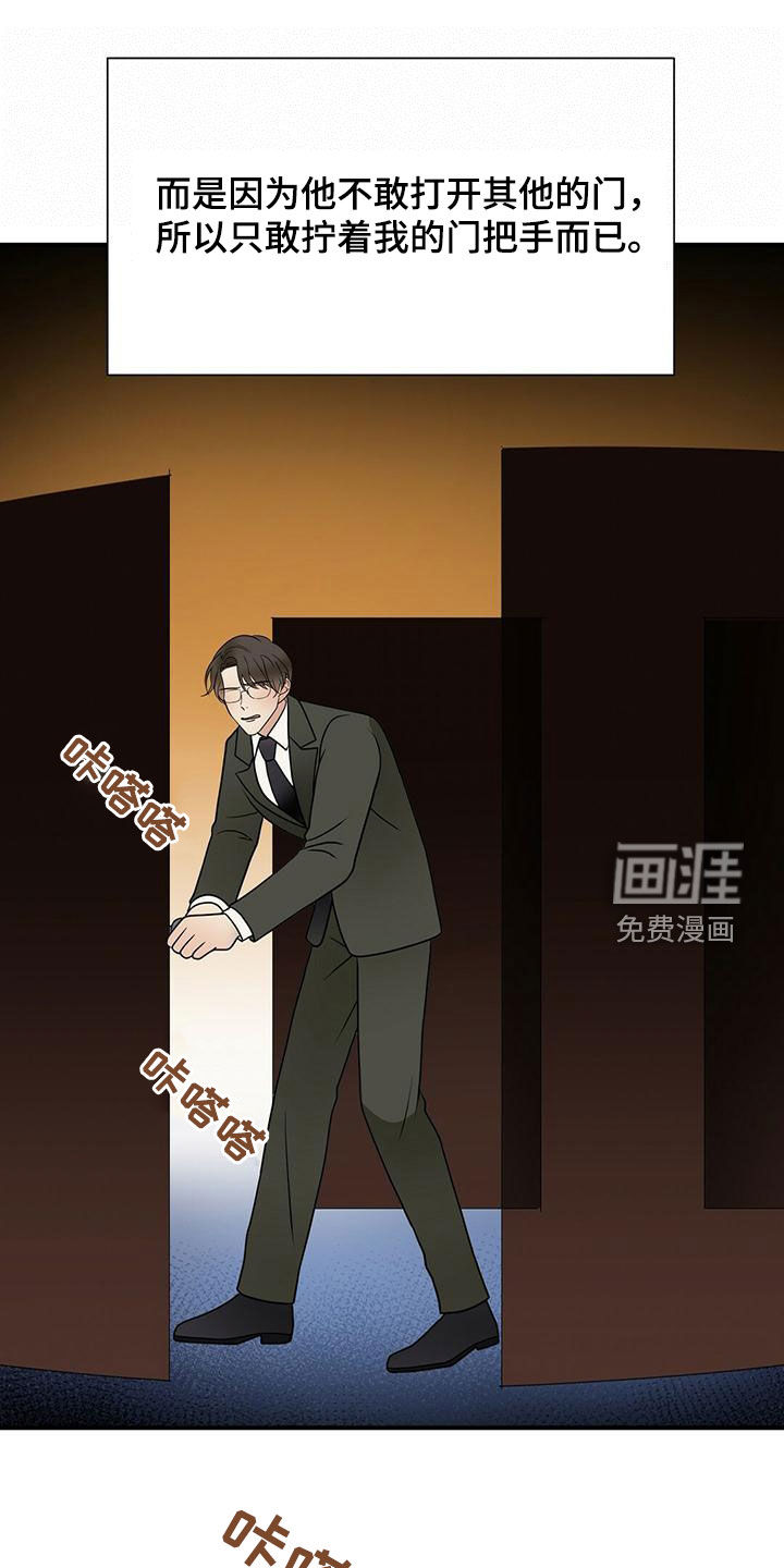 第68话0