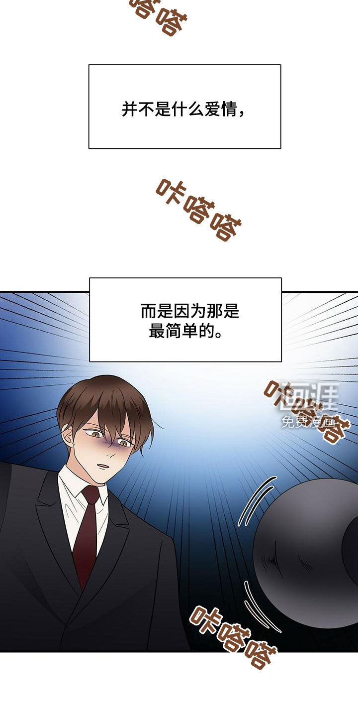 第68话1