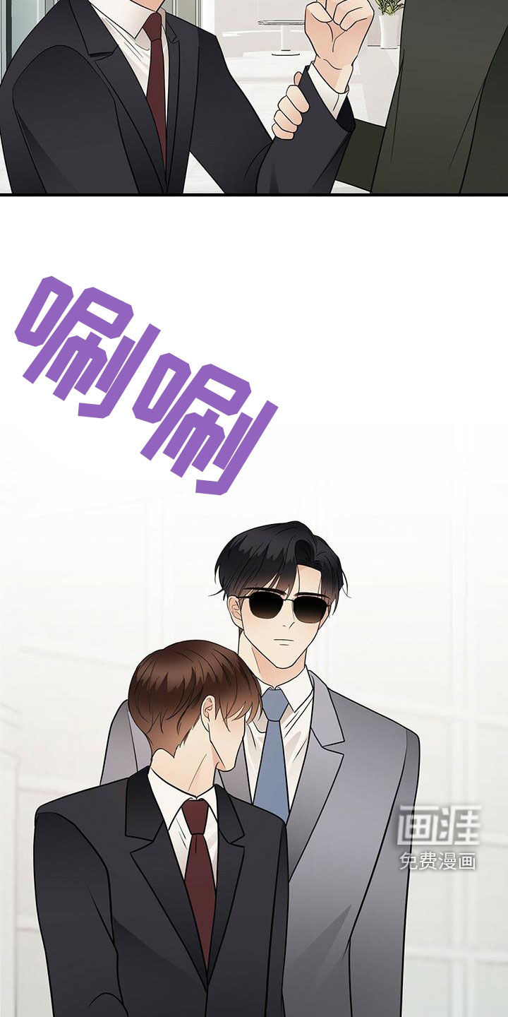 第68话14