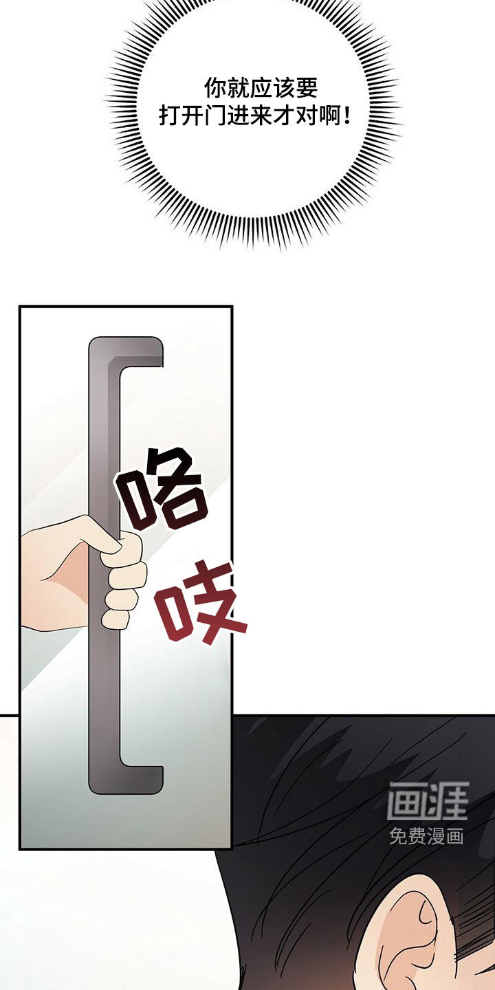 第68话12
