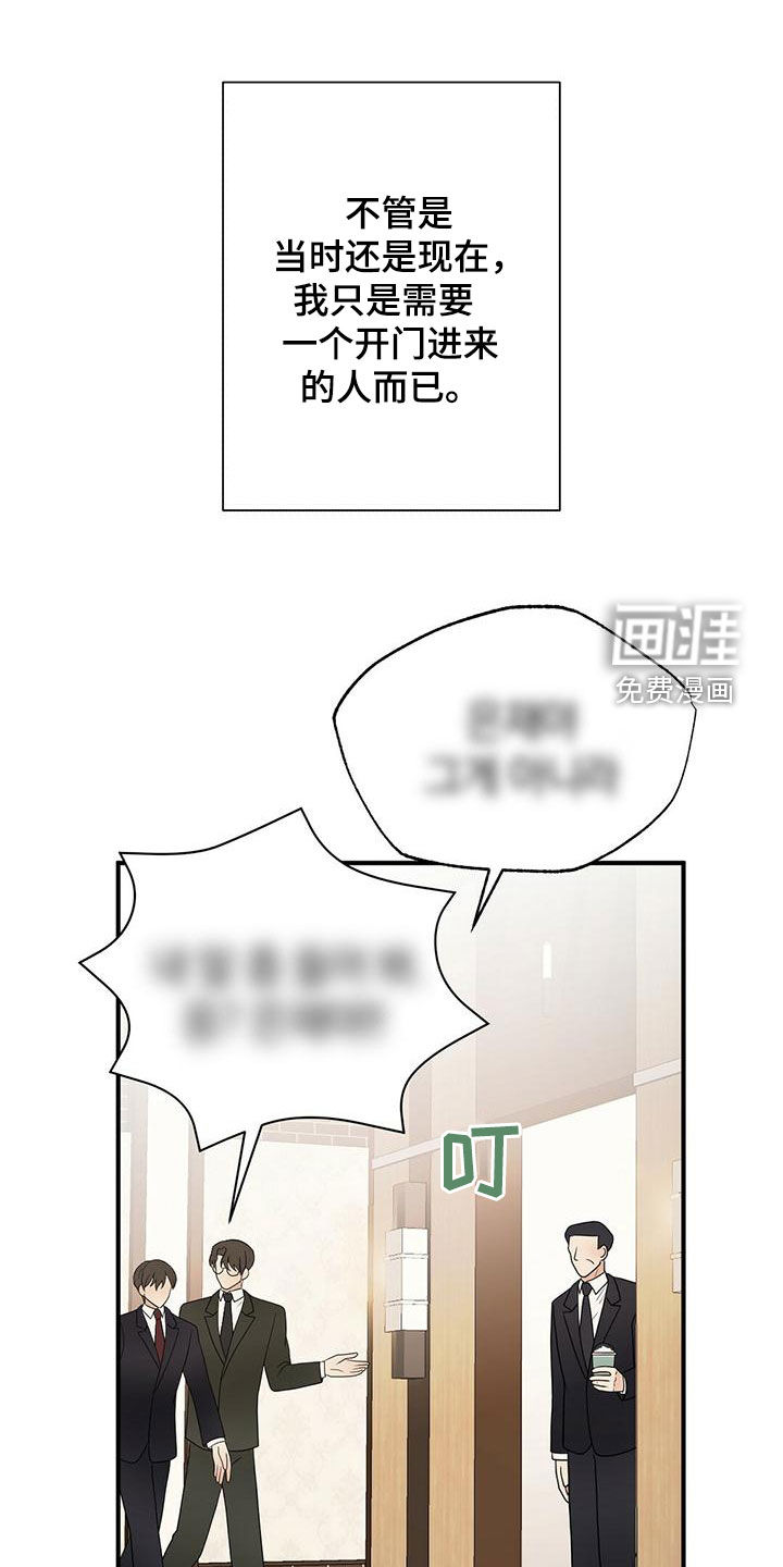 第67话0