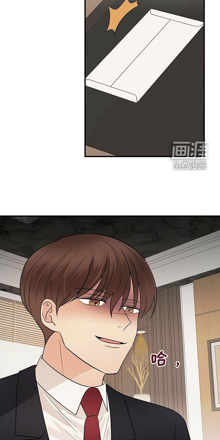 第66话14