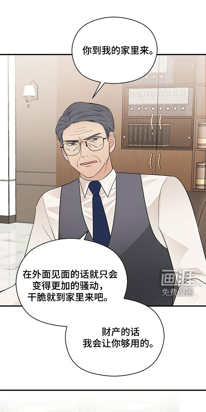 第66话0