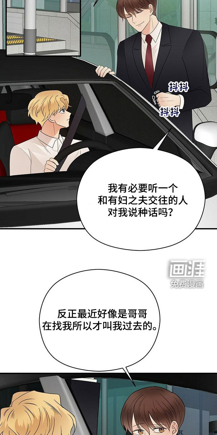第65话1