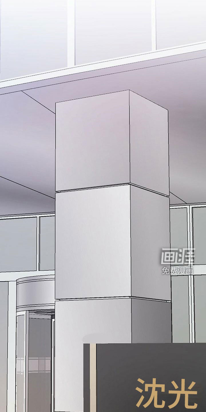 第65话7