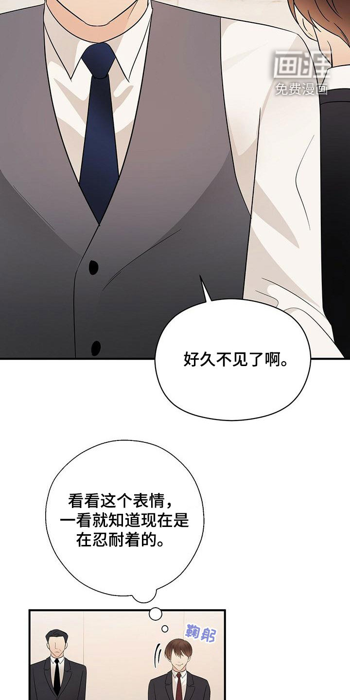 第65话16