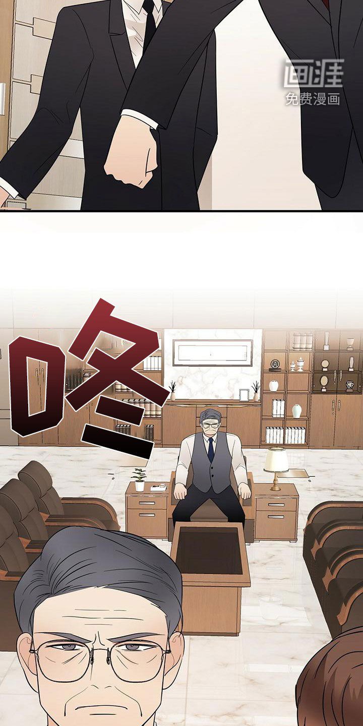 第65话15
