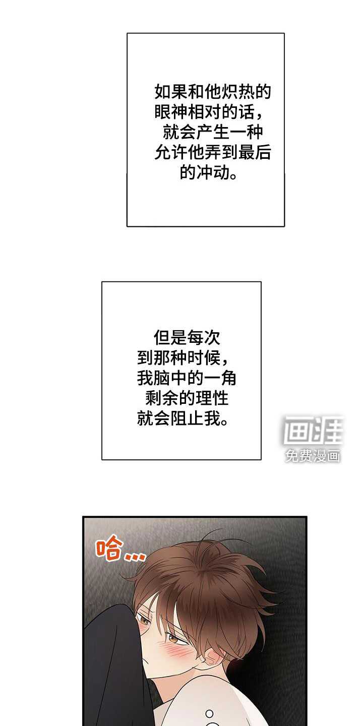 第64话0