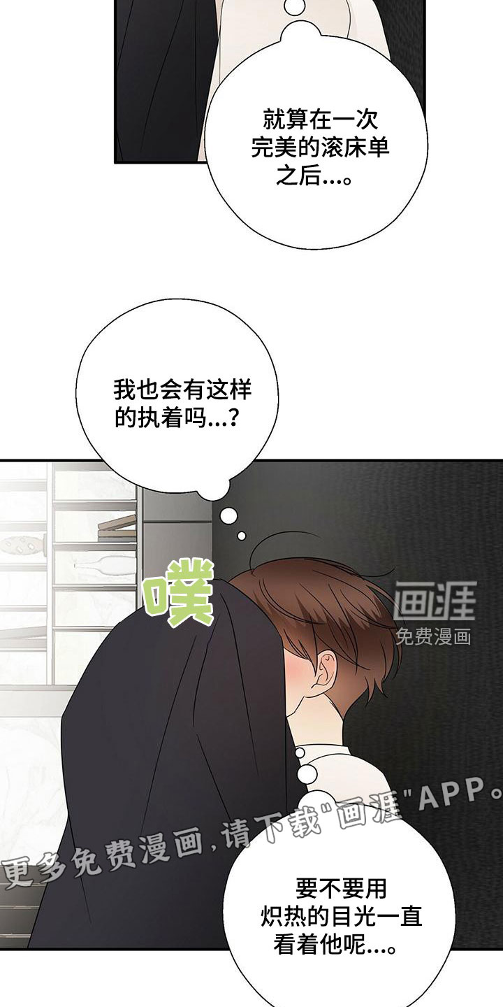 第64话1