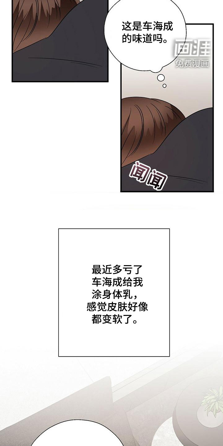 第63话12