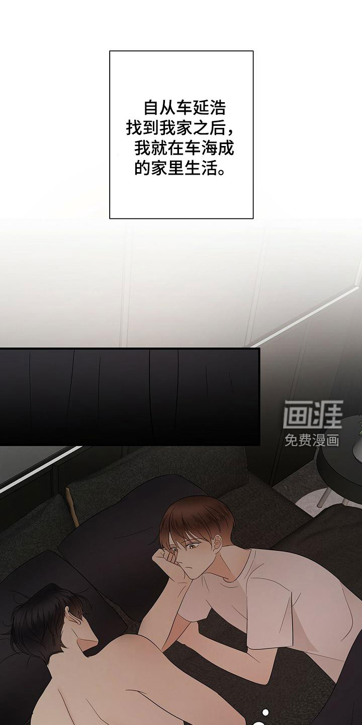 第63话0