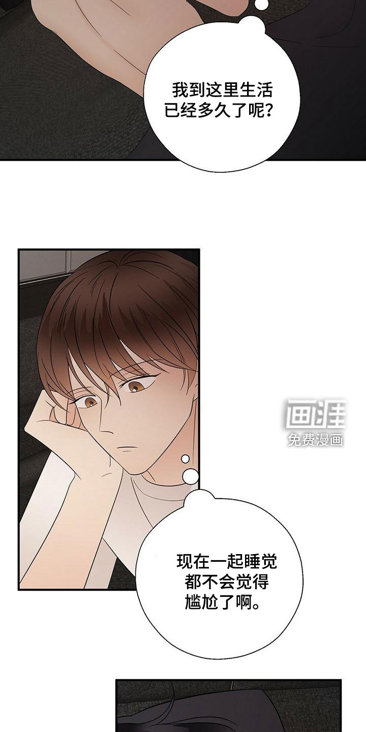 第63话1