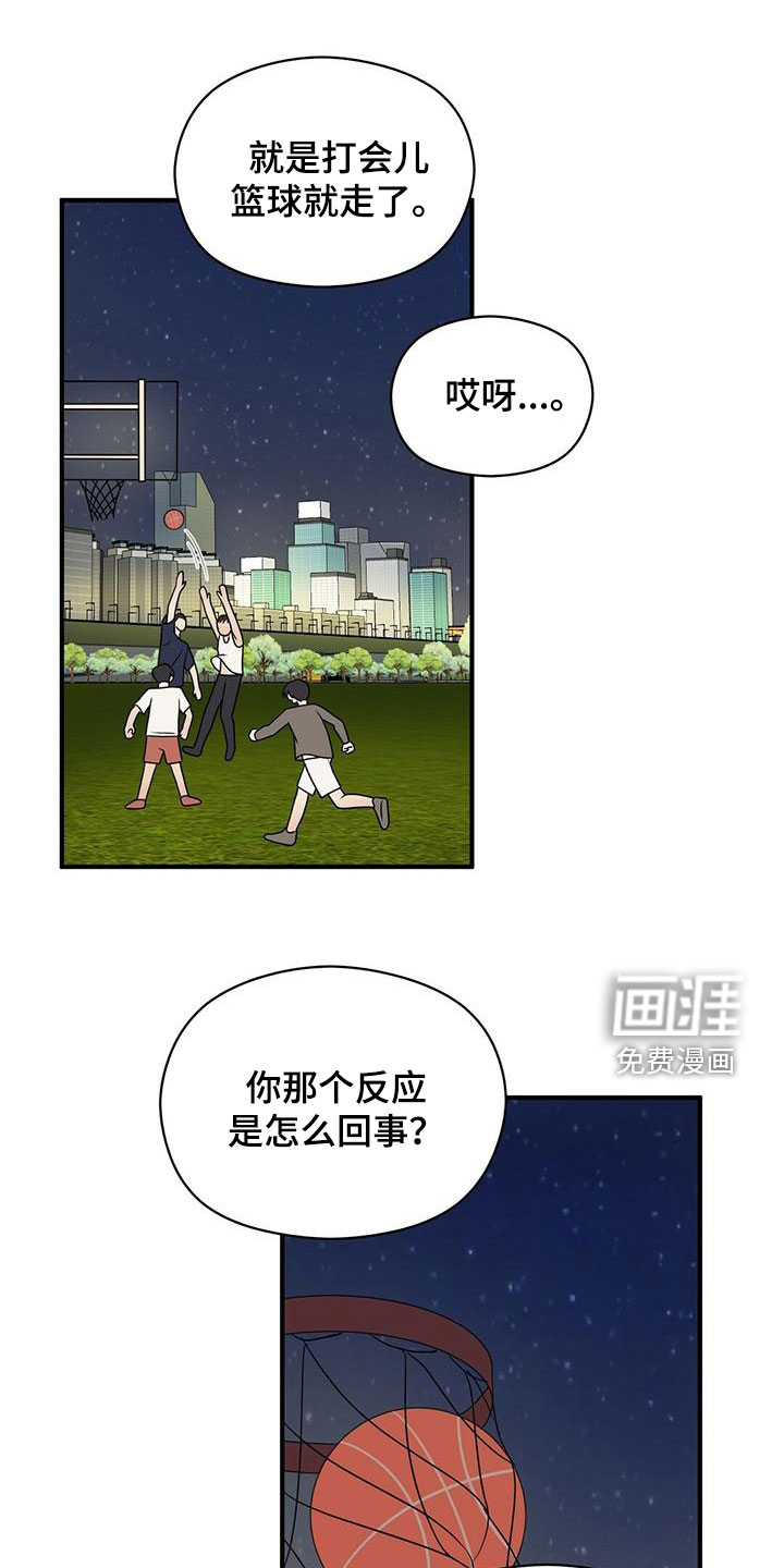 第62话0