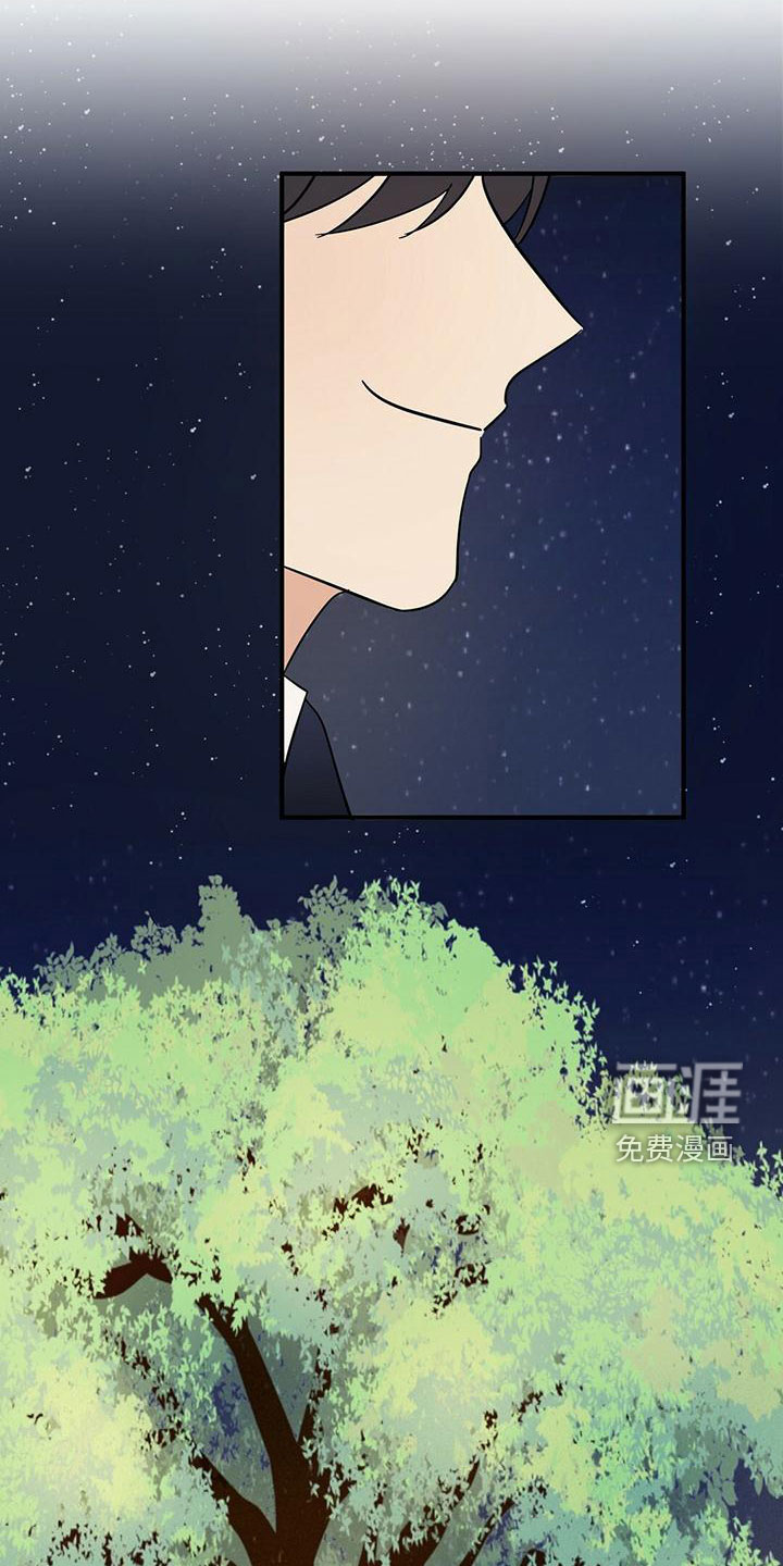第61话22