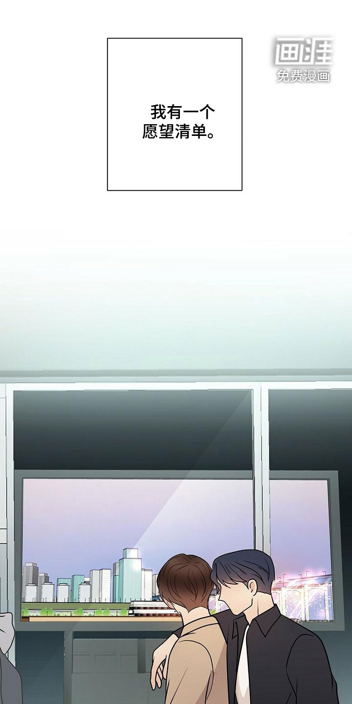 第61话0