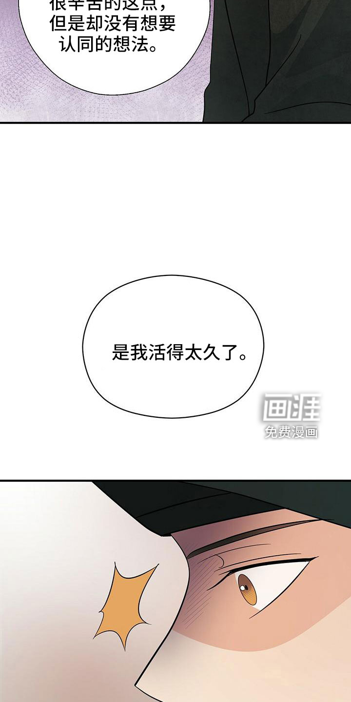 第60话10
