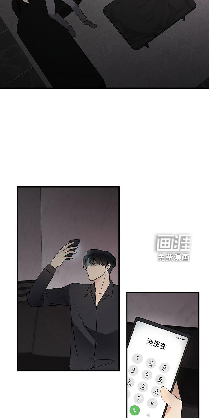 第59话1
