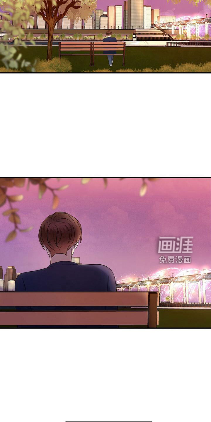 第59话12