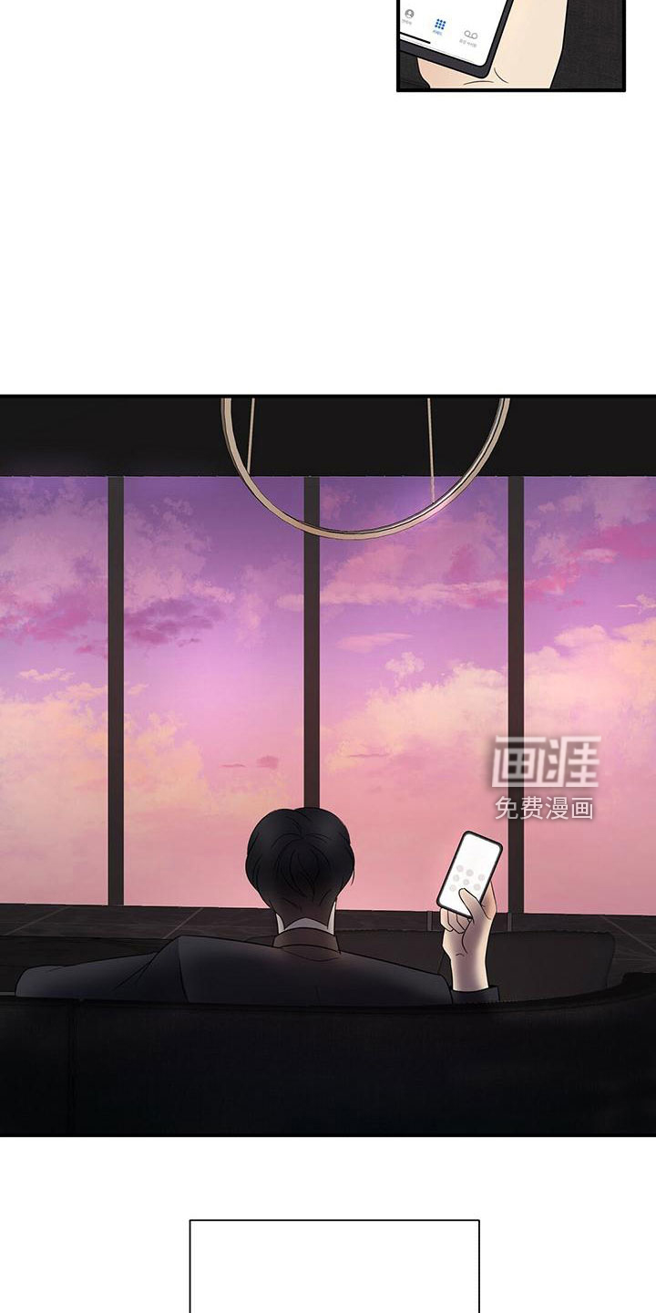 第59话2