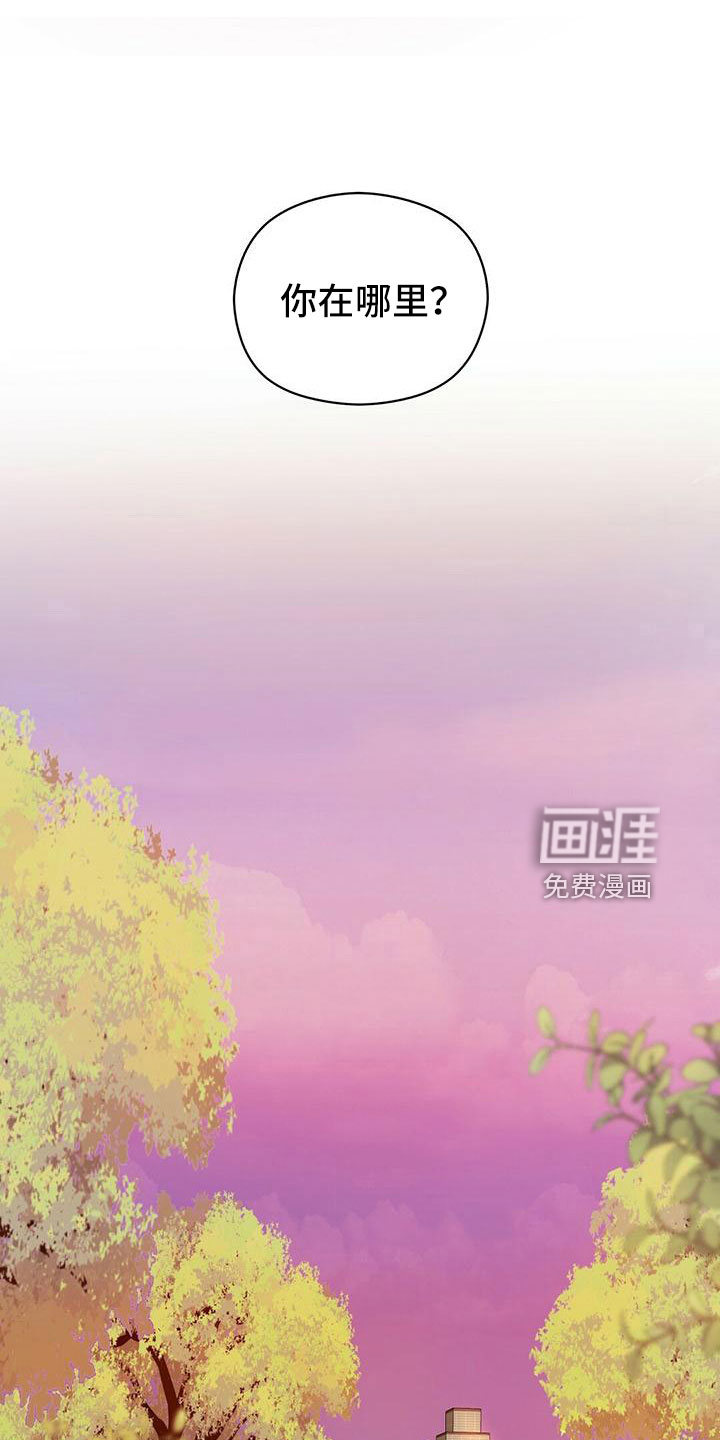 第59话11