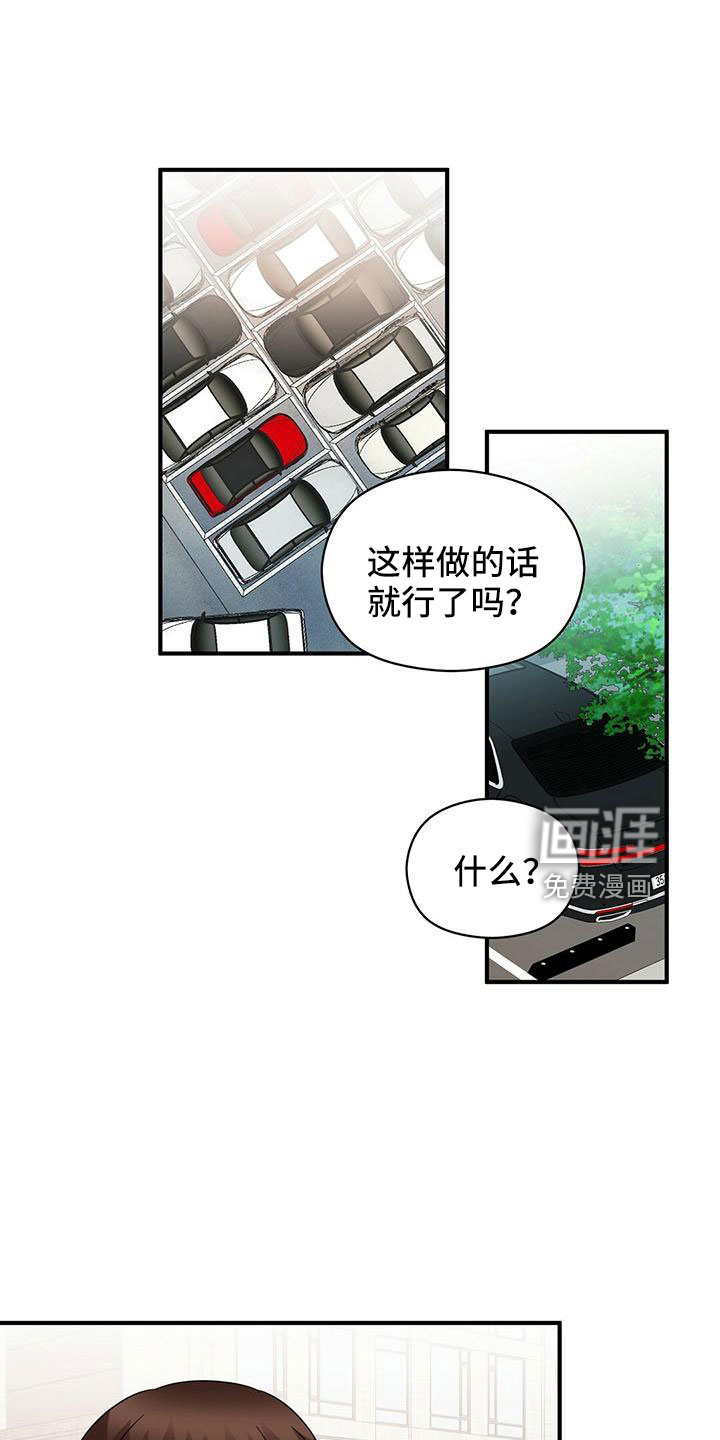 第57话0