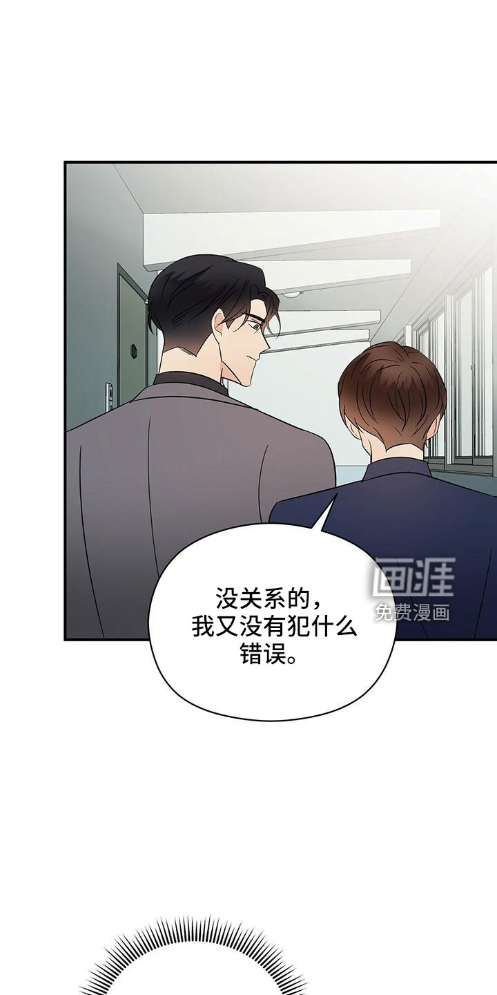 第56话0