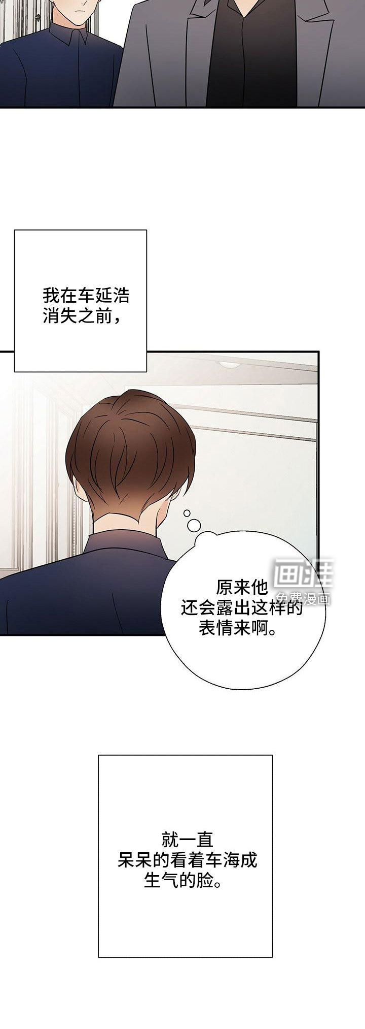 第56话28
