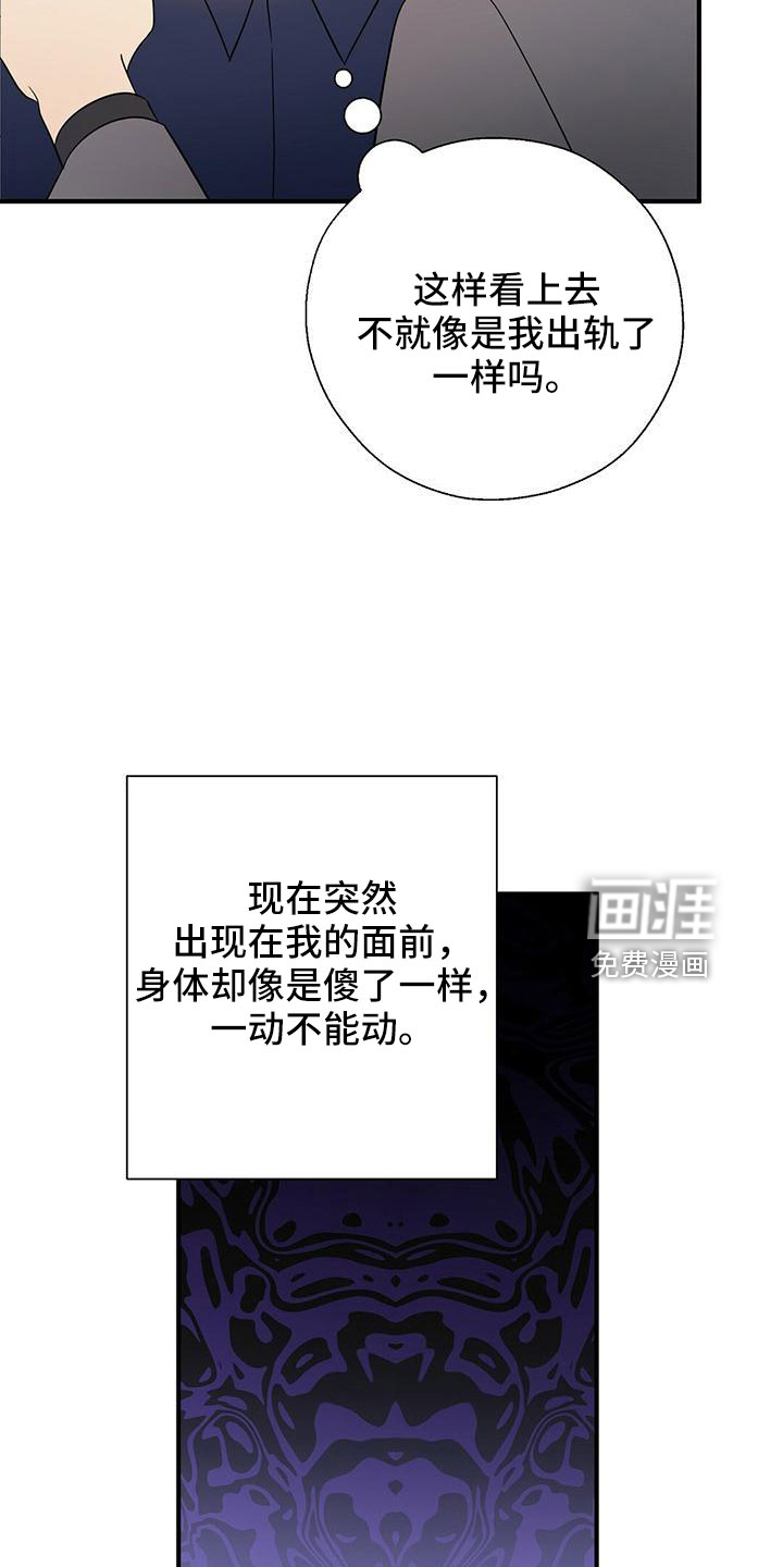 第55话20