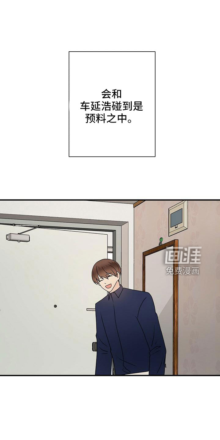 第55话0