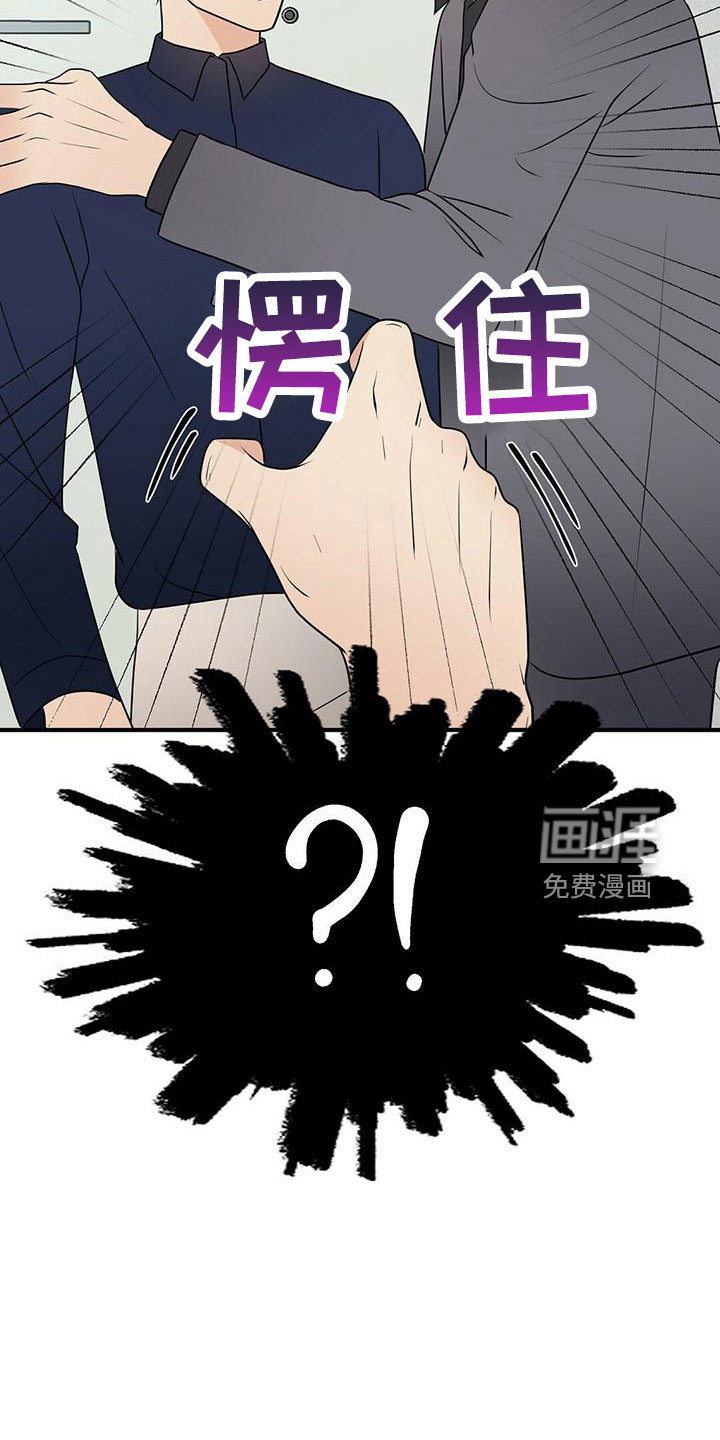 第55话14