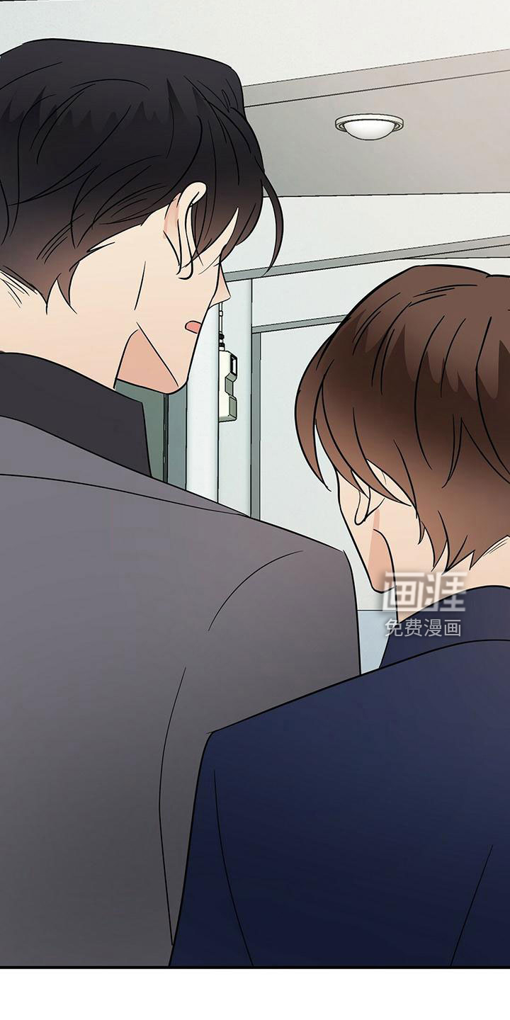 第55话24