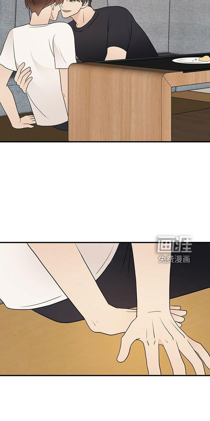 第54话5