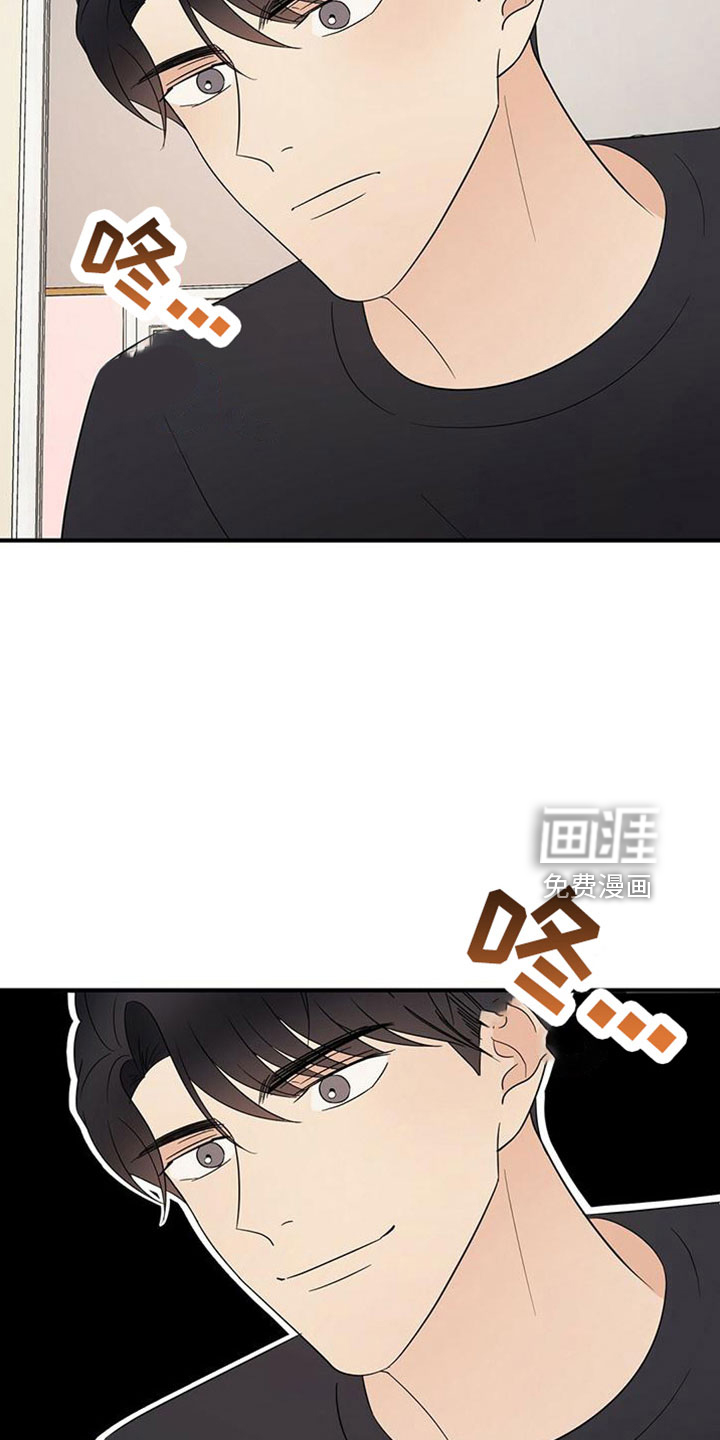 第54话10
