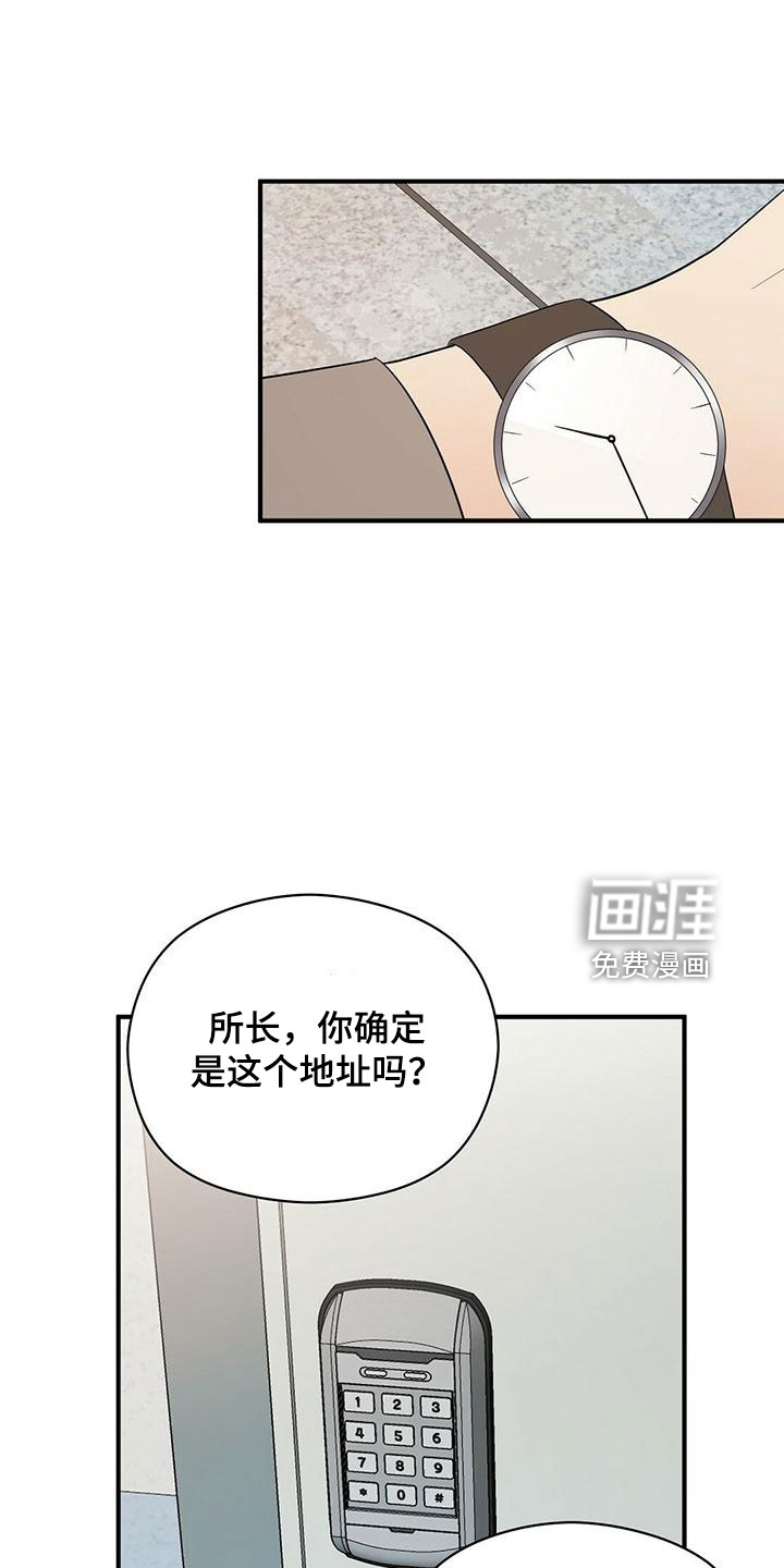 第53话0