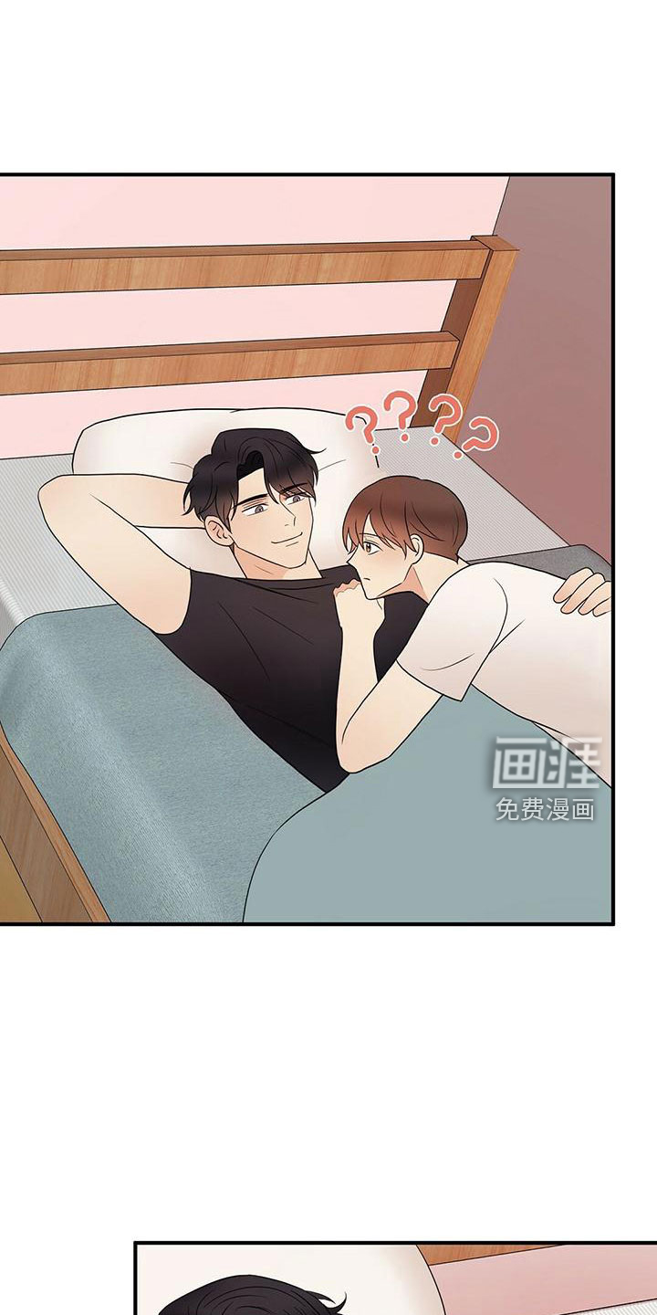 第52话11