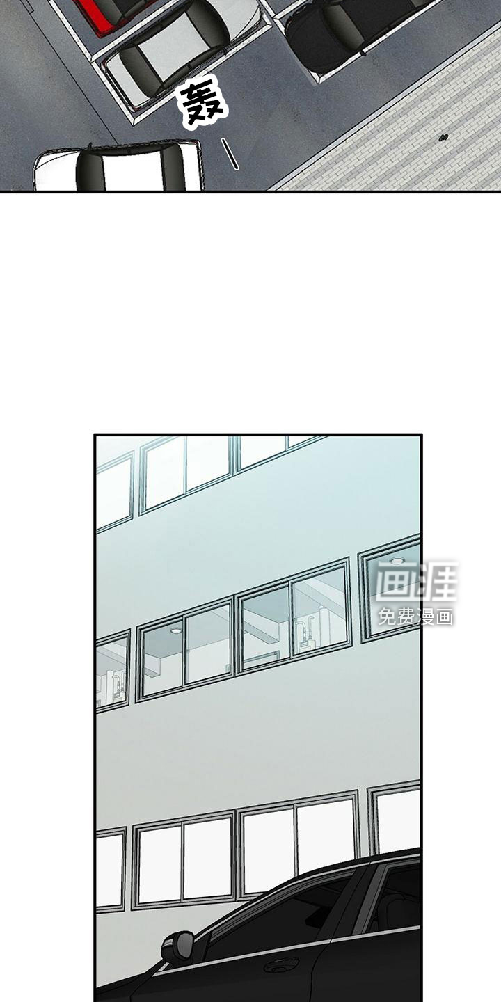 第51话12