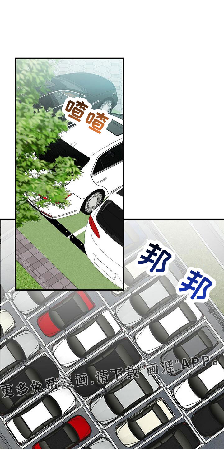 第51话11