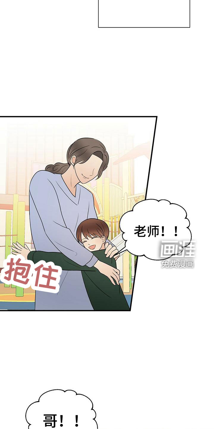 第51话1