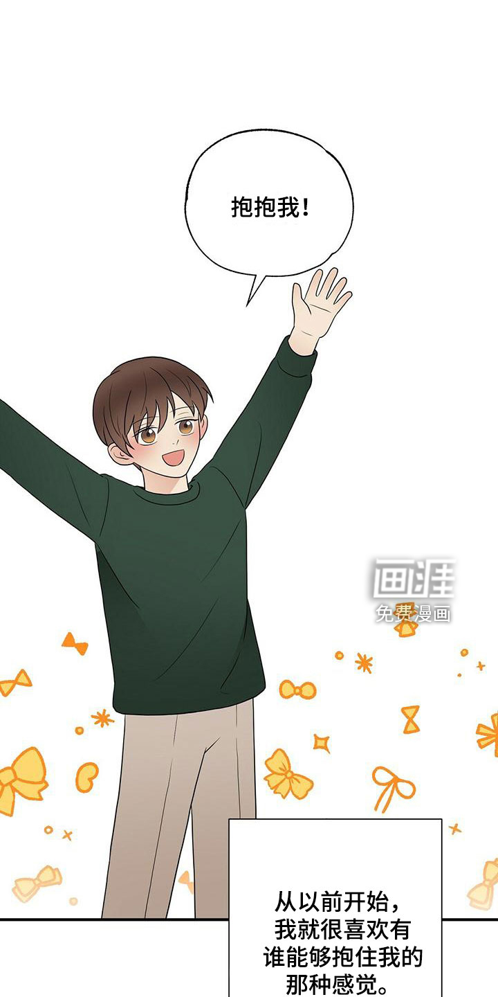 第51话0