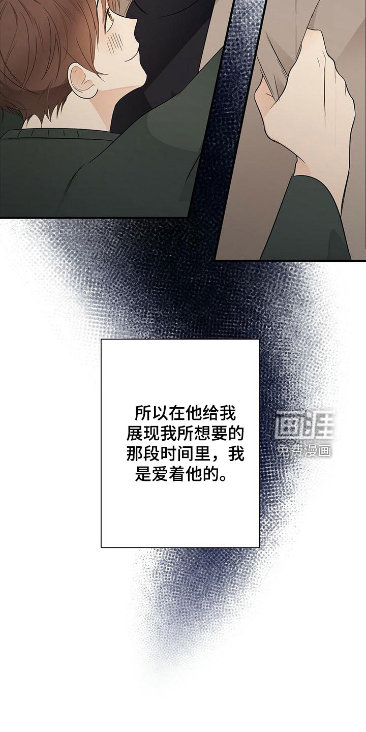 第51话22