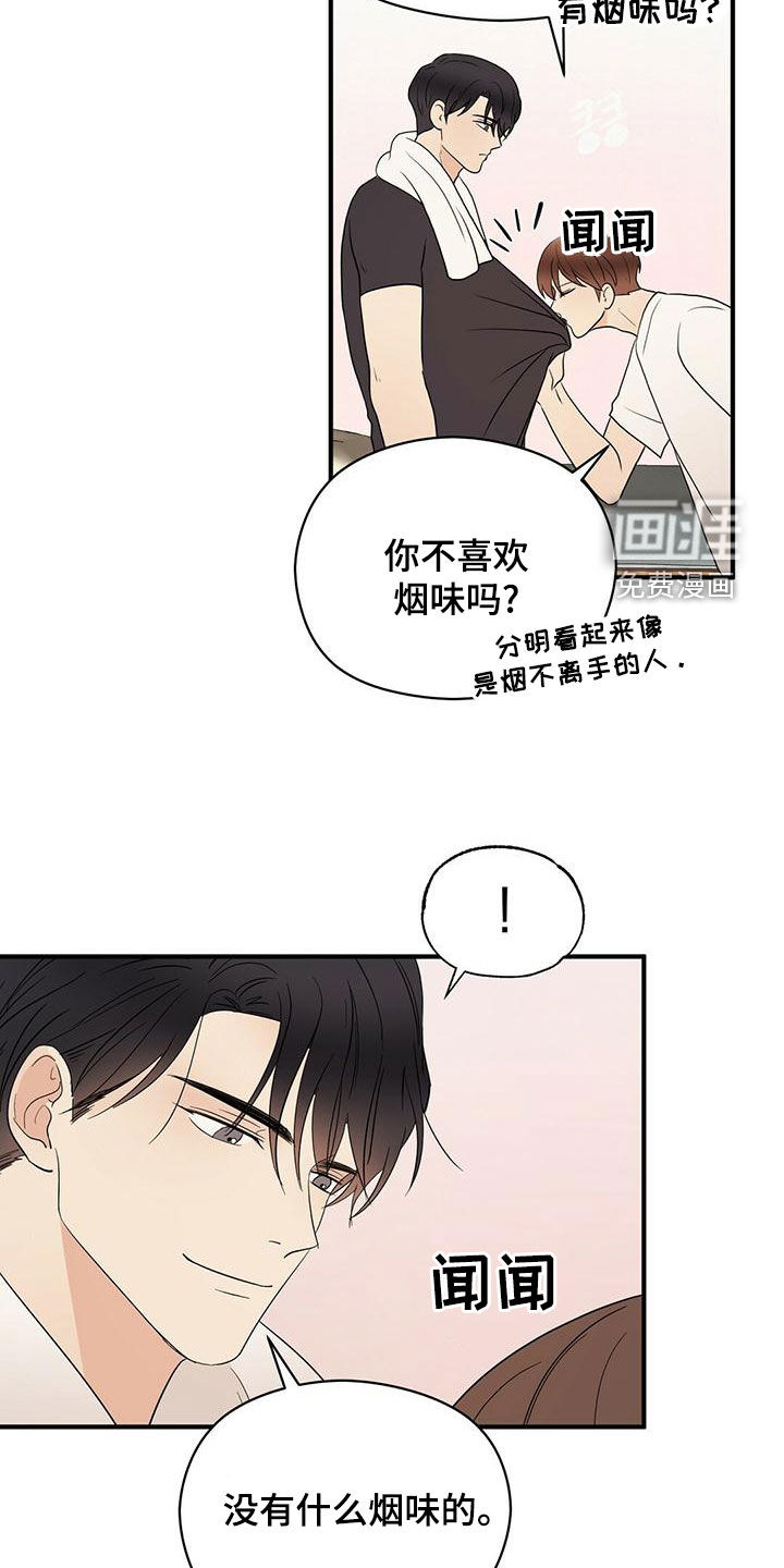 第50话20