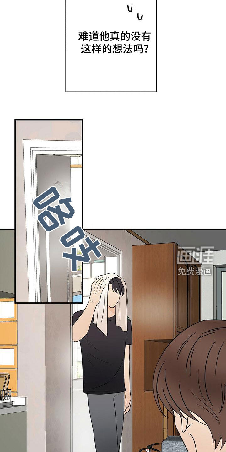 第50话1