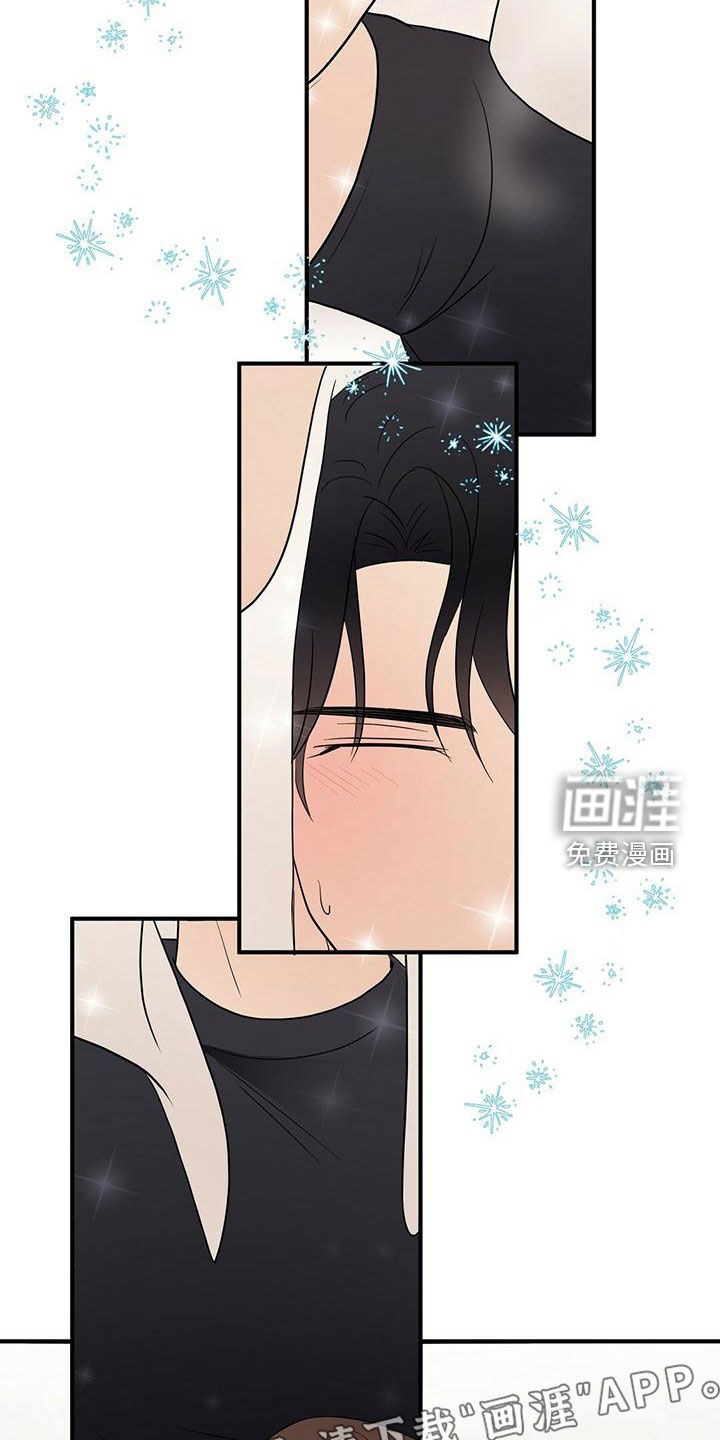 第50话3