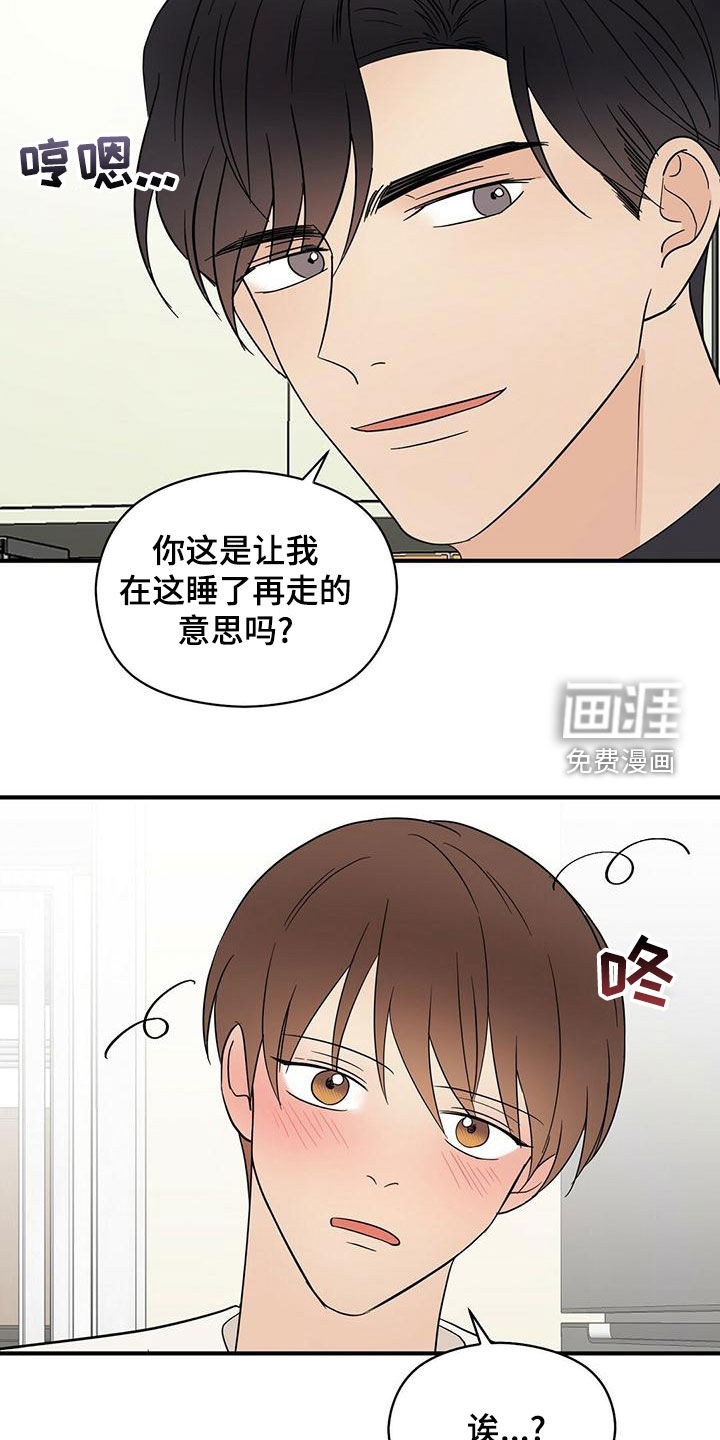 第49话21