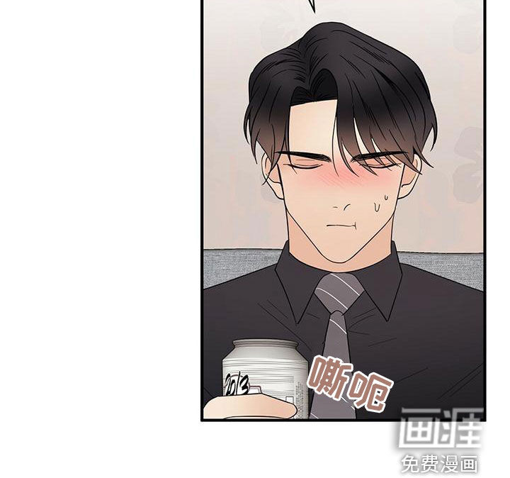 第49话9