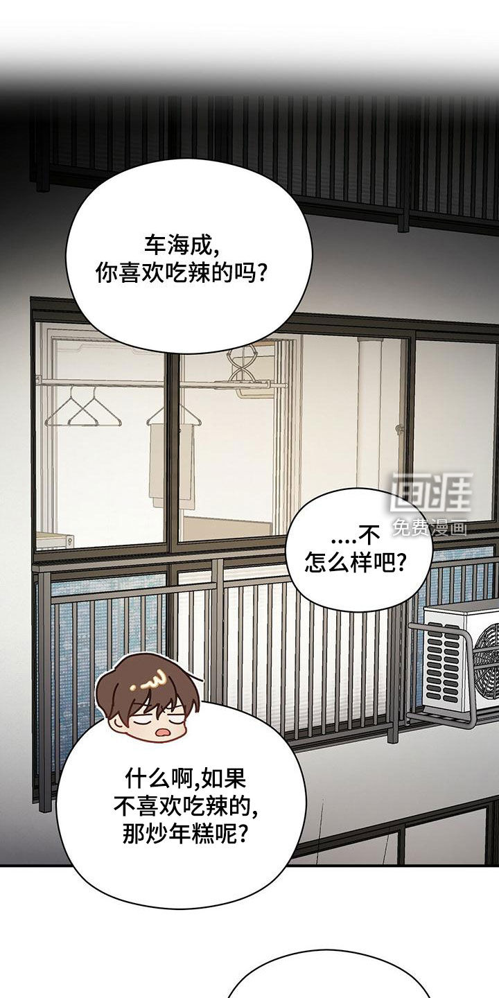 第49话0