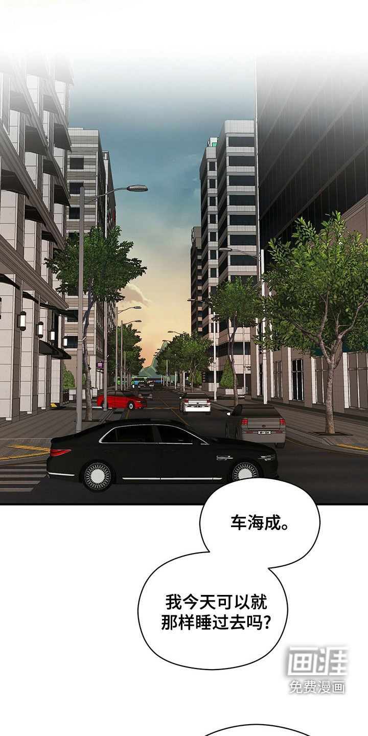 第48话0