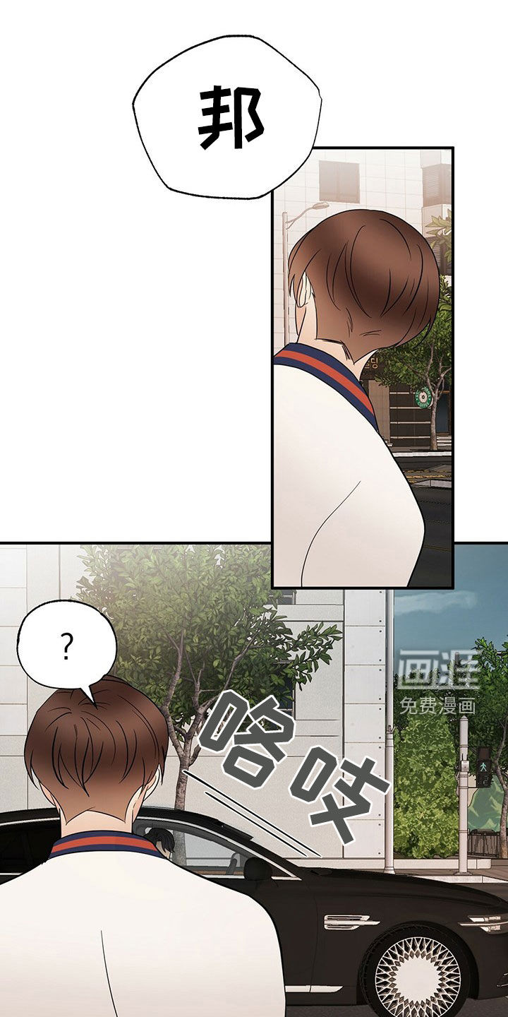 第47话15