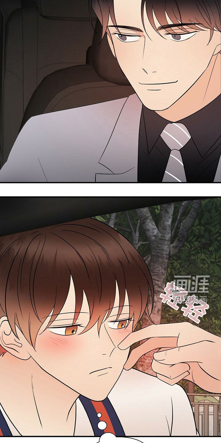 第47话21