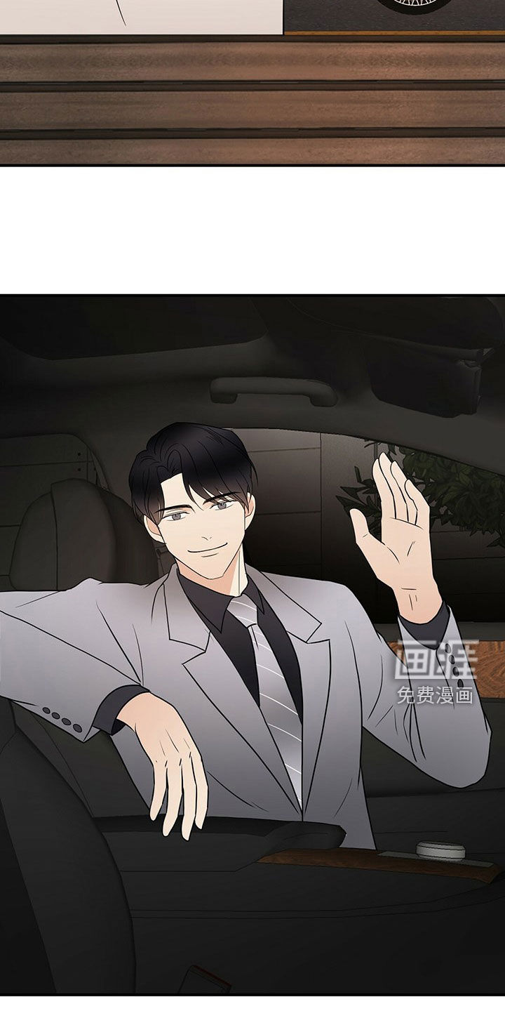 第47话16